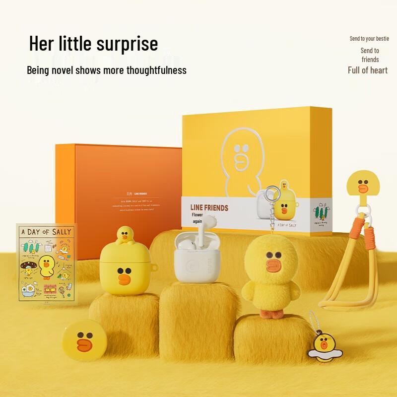 EDIFIER LINE FRIENDS Brown Bear Zero Air True Wireless Earbuds Gift Box