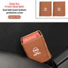 Anti Scratch Car Seat Belt Clip Protector Seatbelt Buckle Lock Cover For Opel Antara Zafira Meriva Mokka Grandland Ampera Vivaro
