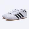 Adidas Taekwondo Lace Cloud White Core Black   Js1194