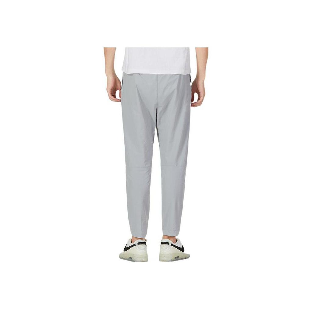 New Nike Knitted Sports Pants Men's Gray DM6622-012