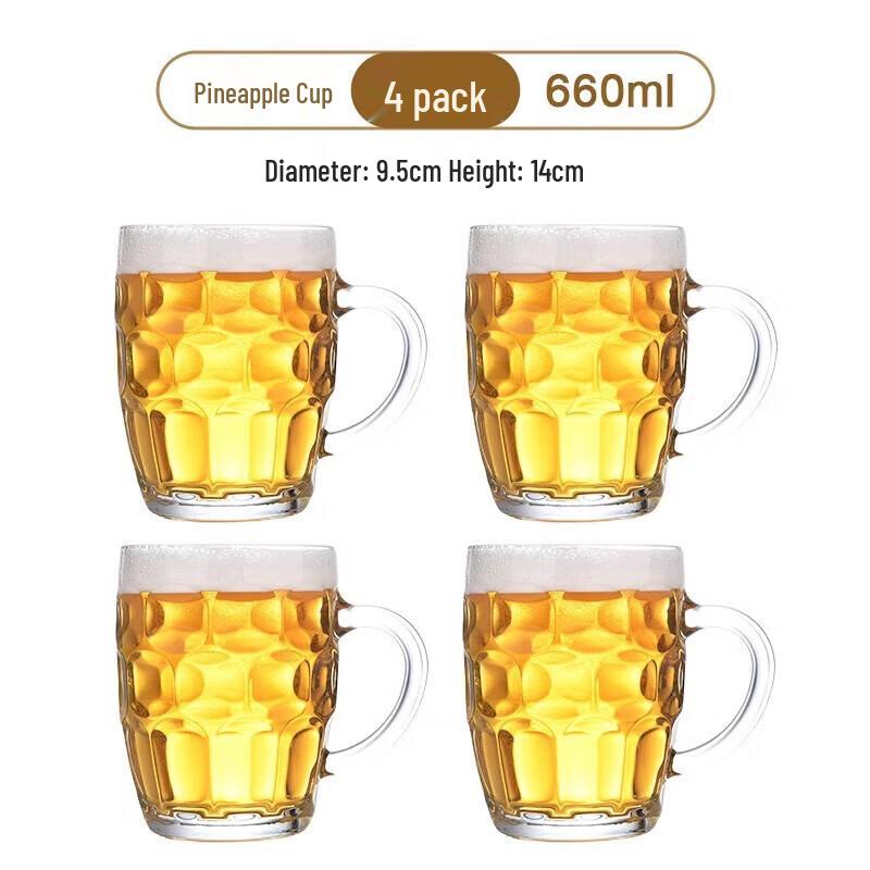 Zhuopu Pineapple Texture Heat-Resistant Glass Beer Mugs with Handle