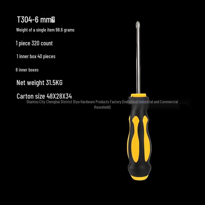 T304 Phillips & Slotted Screwdriver - Anti-slip Handle, Industrial Grade