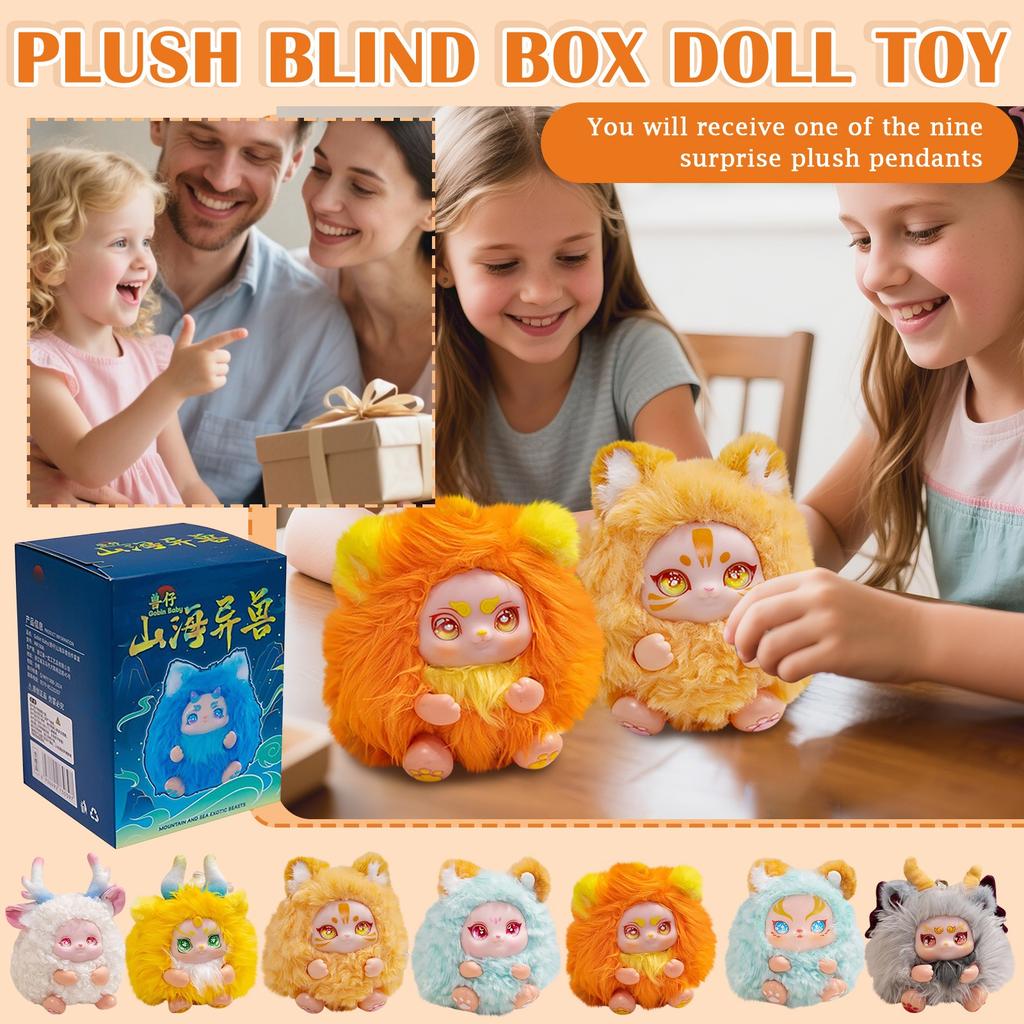 Surprise Box Of Plush Stuffed Animals,Cute Stuffed Animal Mystery Box,Cute Birthday Gift For Friends And Kids