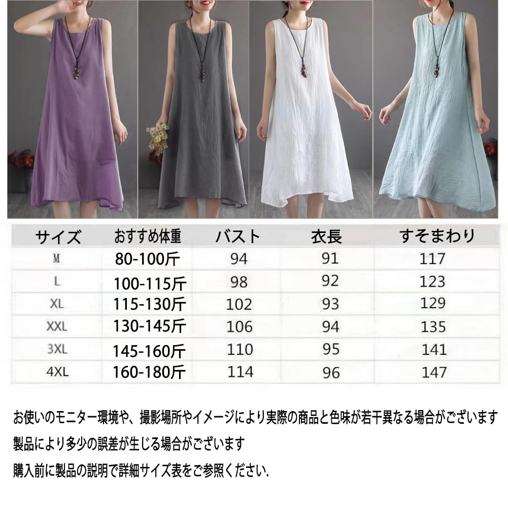 Summer Maxi Solid Plus with Crew Super Resort Dark [SDSXZWG] Women's Dress, Cotton-Linen, Sleeveless, A-Line, Flattering, Size, Neck, Lightweight,