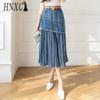 HNXC Dámská módní ležérní letní jarní sukně