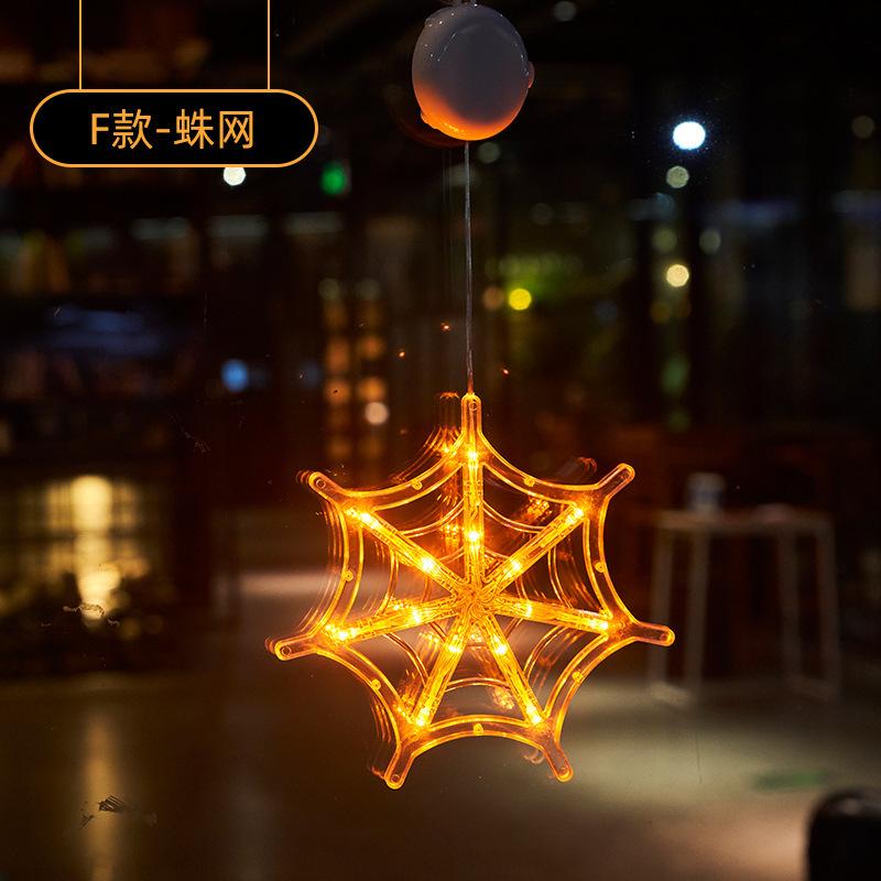 Xiaomi Halloween Window Lights Home Indoor Pumpkin Spider Ghost Witch Hat Hanging LED Sucker Lamp for Home Bar Halloween Party Decor