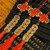 Chinese Knot Pure Copper Car Pendant with Five Emperors Coins