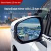 Honda Elysion/Odyssey Rearview Mirror Heated Electric Folding & BSD Lane Change System