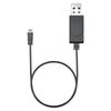 Tomzon A23A23W Charging Cable