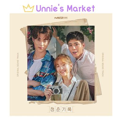 Record van Koreaans K-drama OST [2CD] / Park Boyoung