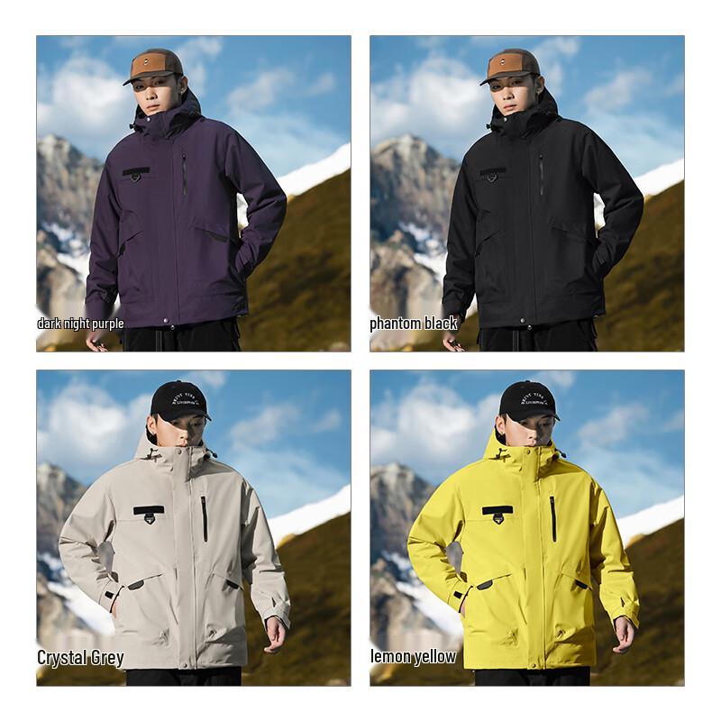 EASTERN CAMEL Unisexowa kurtka outdoorowa 3 w 1 wiatroodporna wodoodporna