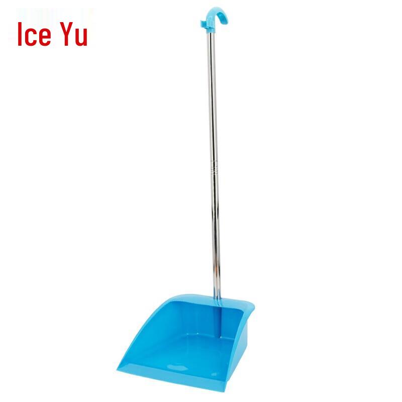 Bingyu BGA-91 Thickened Plastic Dustpan Large