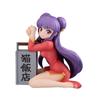 Series TV Anime Shampoo Complete Figure G.E.M. "Ranma 1/2" Palm-Sized