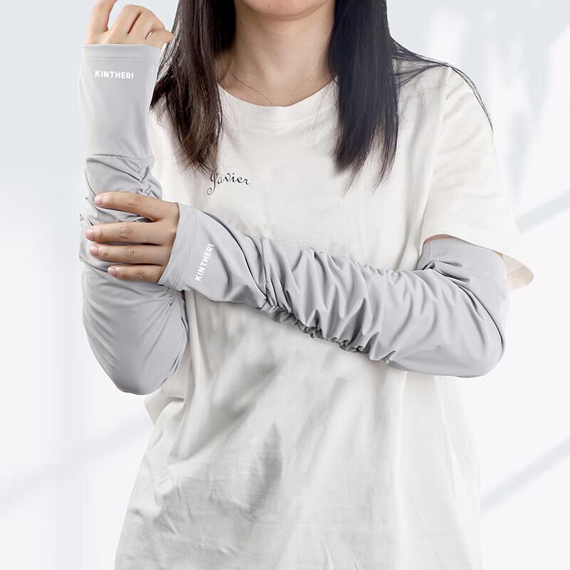 KINTHERI Ice Silk Sun Protection Arm Sleeves