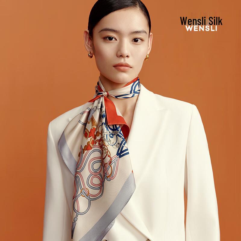

WENSLI Женский звездный шарф из 100% шелка тутового дерева