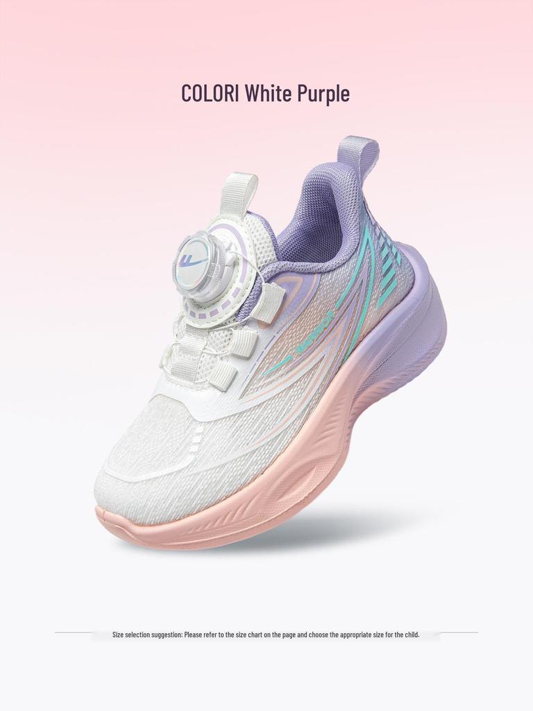 Warrior Kinder-Laufschuhe: 2025 Herbst/Winter Warme Vielseitige Sportschuhe für Mädchen & Jungen