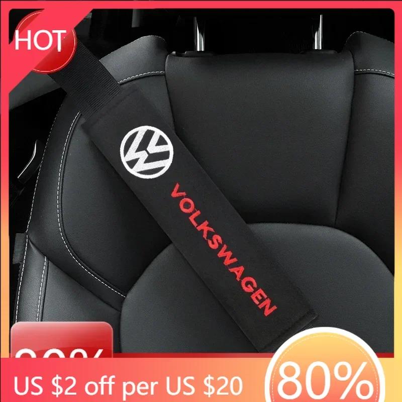 New New 2pcs Carbon Fiber Cotton Protection Cover Case For  Volkswagen GOLF 5 Tiguan Polo Golf 6 Golf 7 Jetta Car Styling