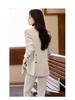 Premium Women's Spring & Autumn Professional Suit Set