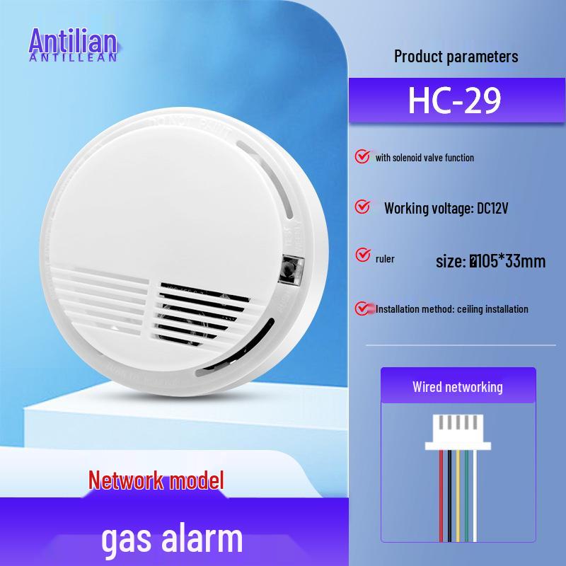 12V/220V Ceiling-Mounted Combustible Gas Detector for Household Fire Safety