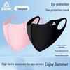 PEAK Women's Ice Silk Sun Protection Mask – Breathable UV Face Shield with Eye Corner Coverage for a Slimmer Look