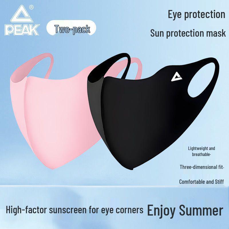 PEAK Women's Ice Silk Sun Protection Mask – Breathable UV Face Shield with Eye Corner Coverage for a Slimmer Look