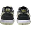 Nike Dunk Low GS Kids Iron Grey Lime Ice Cool Grey White HQ3569-068