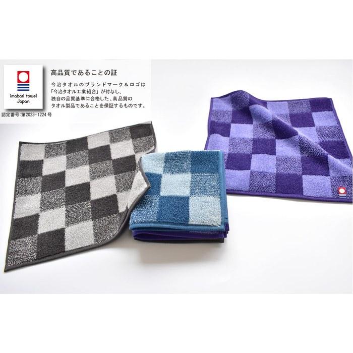 ORI365 Imabari Towel Hand Towels 6-Pack, 100% Cotton, 25x25cm (2-Assortment, 6-Piece Set)