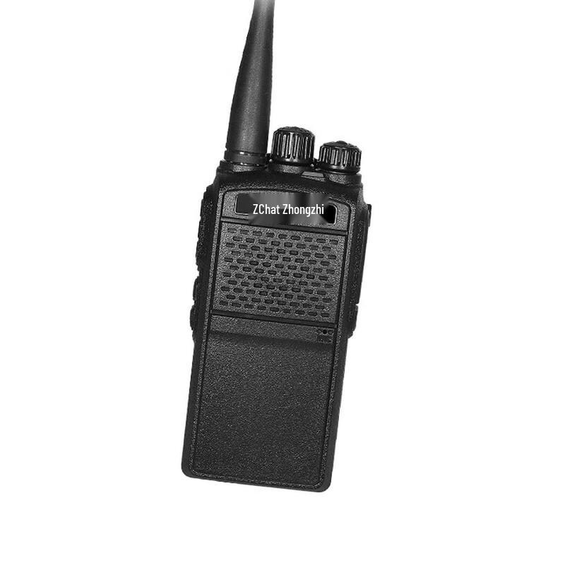 Zchat ZEK800P Professional Long-Range Analog Walkie-Talkie (CN version)