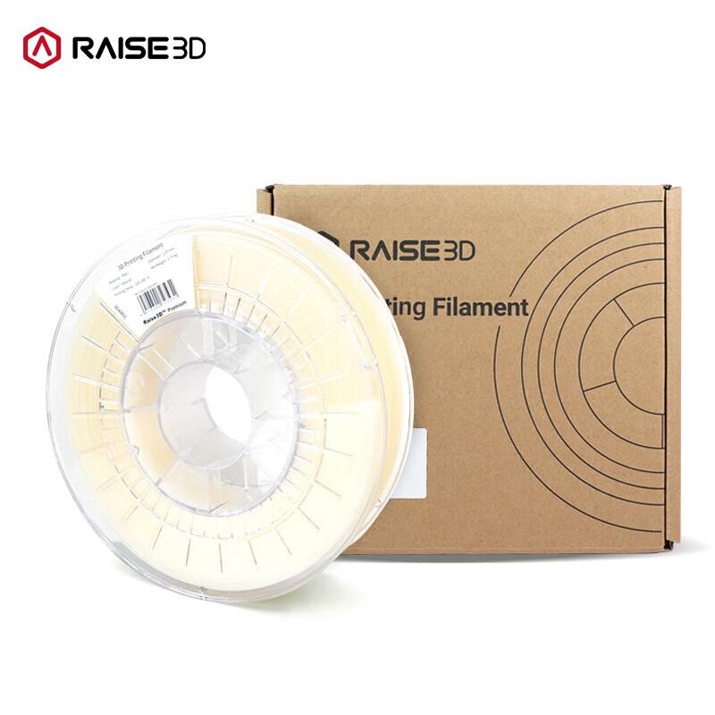 Filament для 3D-печати Raise 3D PVA+, водорастворимый, для поддержек