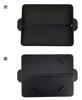 Lightweight Grill Plate for Japanese Barbecue (Yakiniku), suitable for use with portable gas stoves. Square shape with grooves for easy oil drainage