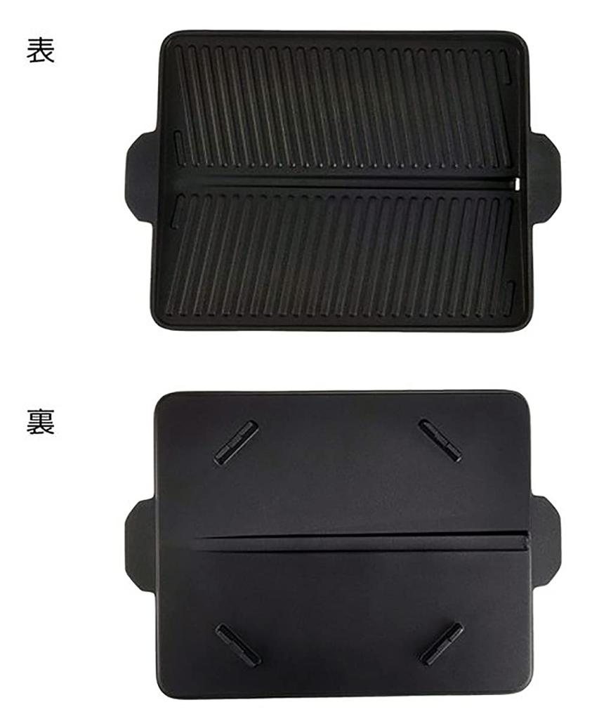 Lightweight Grill Plate for Japanese Barbecue (Yakiniku), suitable for use with portable gas stoves. Square shape with grooves for easy oil drainage