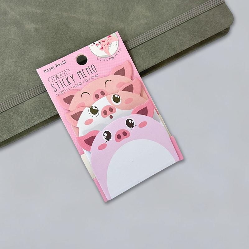Creative Cute Animal-Shaped Sticky Notes (45 Sheets) - Reusable Planner Pads