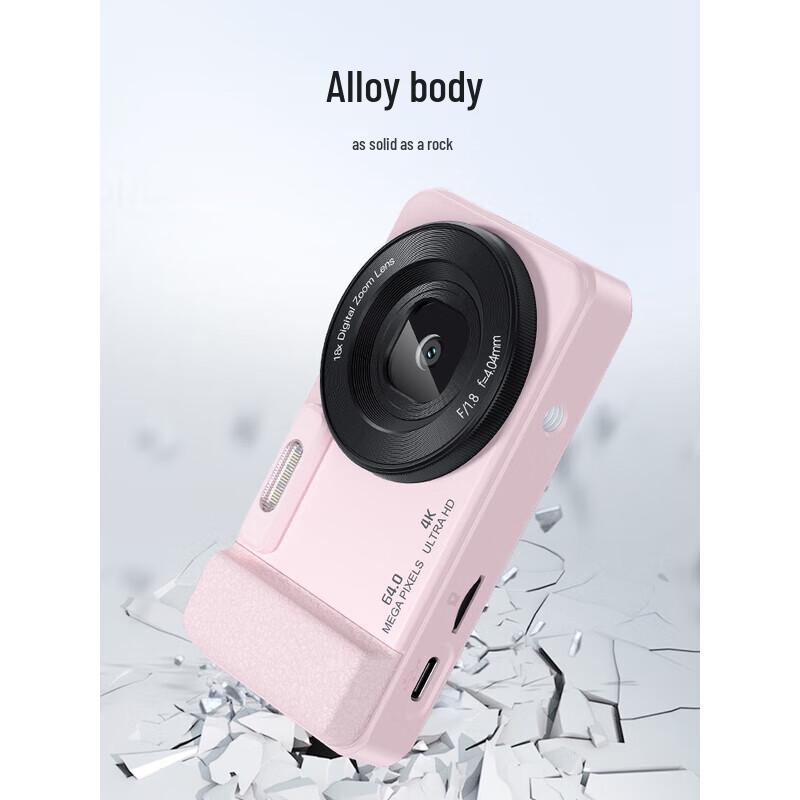 

Newman N3 Digital Camera (CN version)