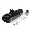 Motorcycle Exhaust Alpha Muffler