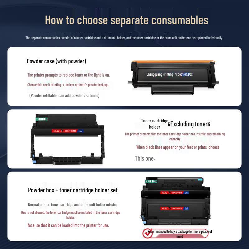 Compatible Imaging Drum Unit for PANTUM M6760DW Printer
