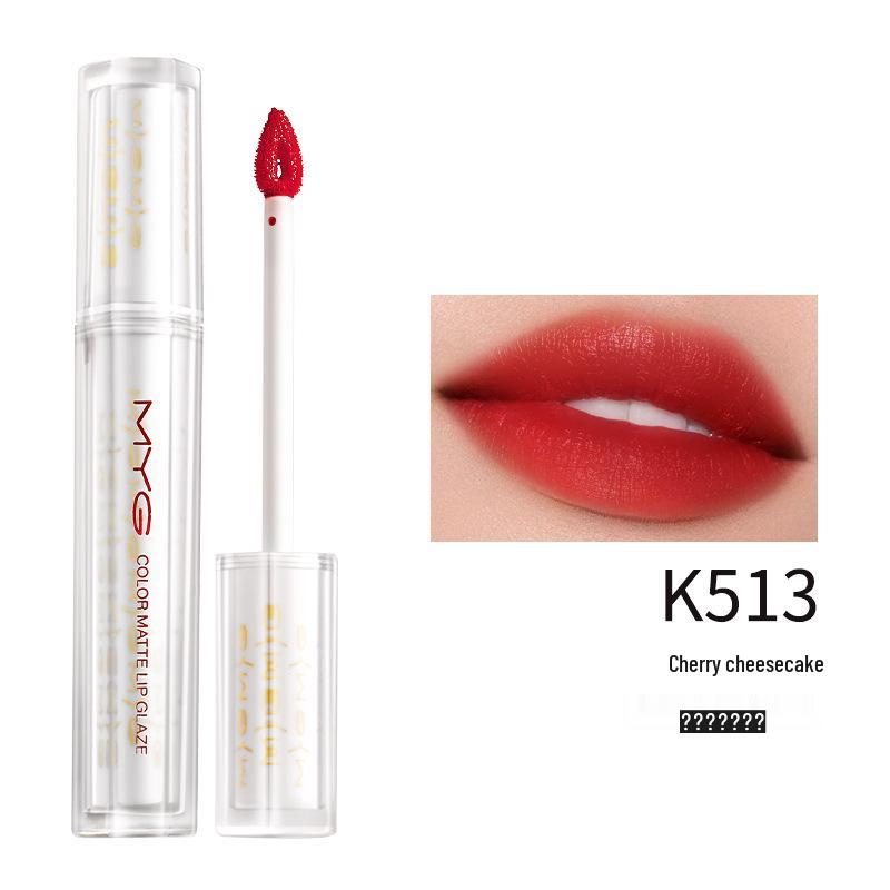 

Myg Нелипкий блеск для губ: Увлажняющий, Гидратирующий и Отбеливающий Блеск для губ с Мягким Матовым Финишем. 2g