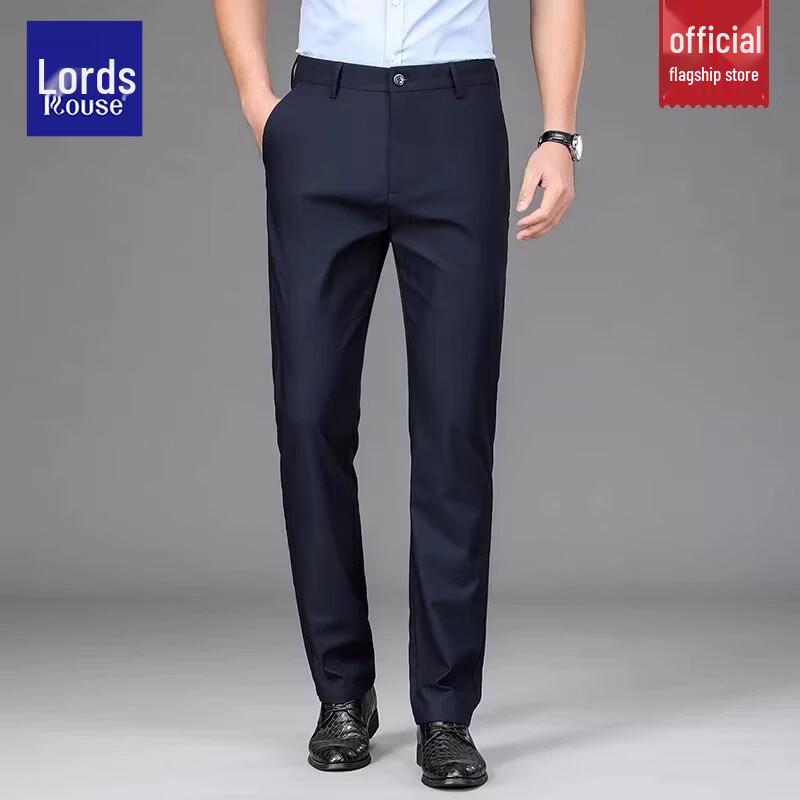 Men's Cool-Feel Ice Silk Straight-Leg Business Casual Trousers