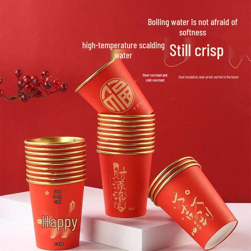 Festive Red Gold Foil Disposable Paper Cups