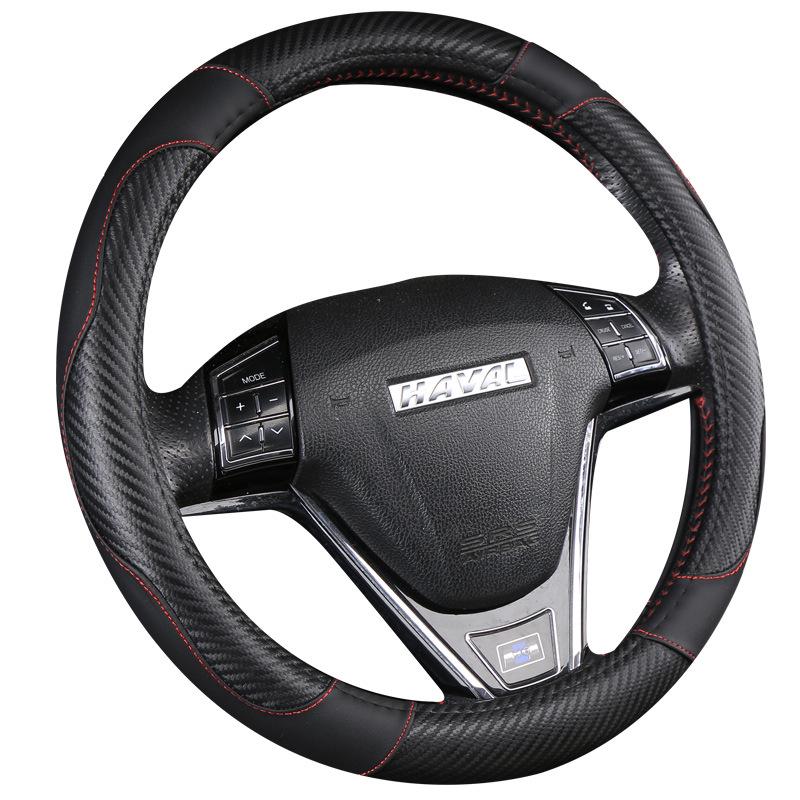 Ultra-Thin Leather Steering Wheel Cover - All-Season, Non-Slip, Sweat-Absorbent