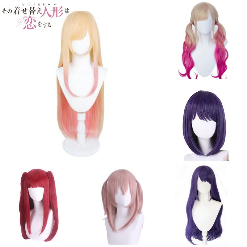 My Dress-up Darling Kitagawa Marin Cosplay Wig Heat-resistant Synthetic Silk Fiber