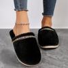 Fashion Women Baotou Slippers Fluffy Furry Home Slides Woman Comfort Flat Slippers Non Slip Indoor Floor Shoes Lightweight  Slides Women