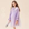 2024 Spring New Girls' Dress, Korean Style Princess Tulle Dress for Older Children