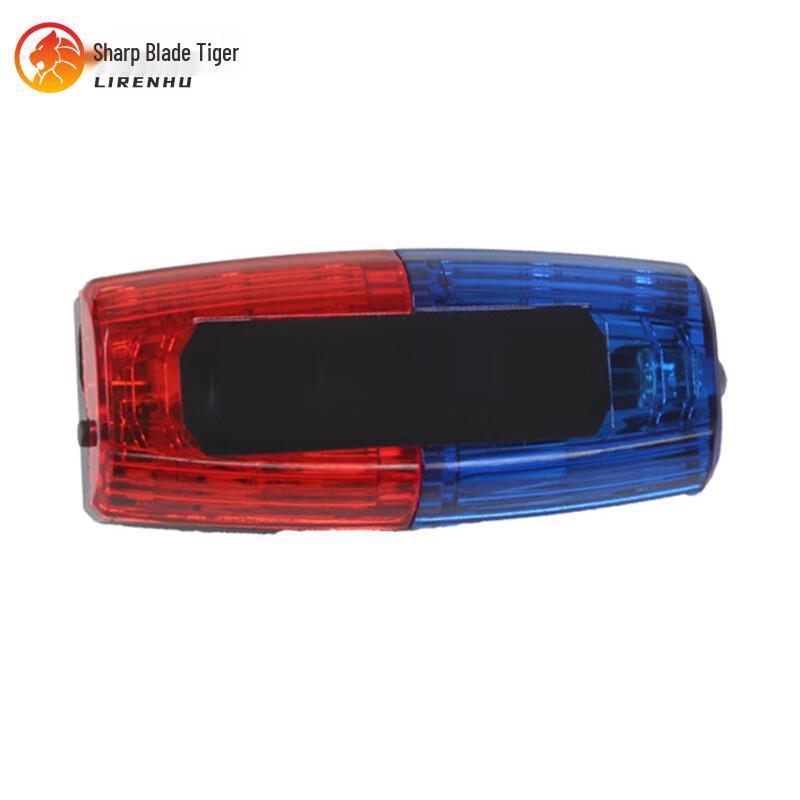 Razor Tiger Security Patrol Shoulder Light