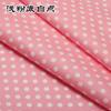 Pink series Cotton Fabric Assorted Pre-Cut Floral Cloth Sewing Patchwork  DIY Decor Needlework DIY Handmade Material