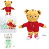 Adorable Daniel Tiger And Katerina Kittycat Plush Stuffed Dolls For Christmas Joy