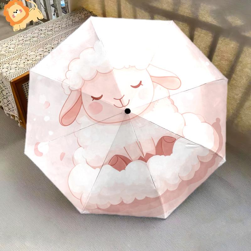 1 PC Automatic Folding Umbrella - Cute Pink Lamb Pattern, Portable & Foldable Design with 8 Ribs, Christmas Birthday Gifts