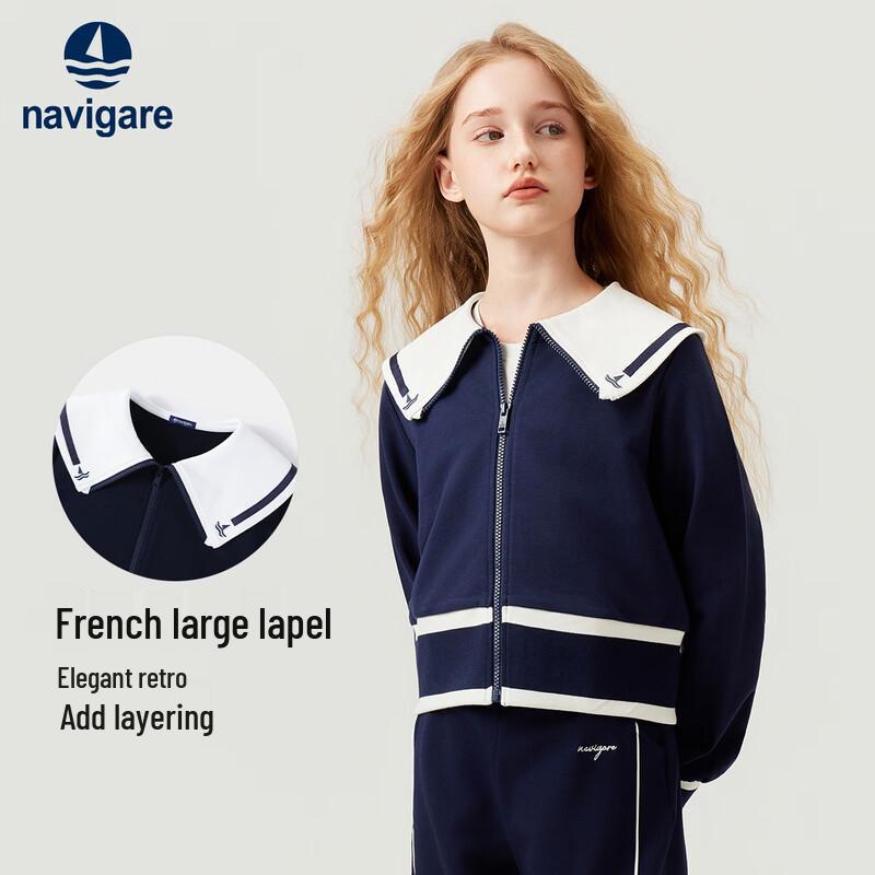 Navigare Girl's Casual Collared Sweatshirt