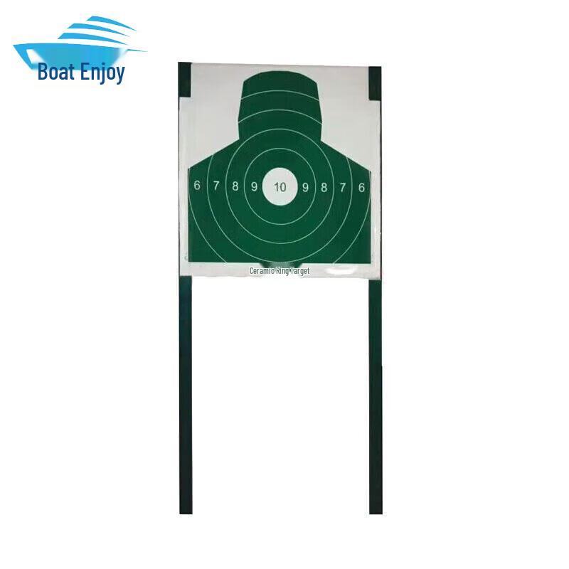 Zhounxiang Pop-Up Target Machine Accessories