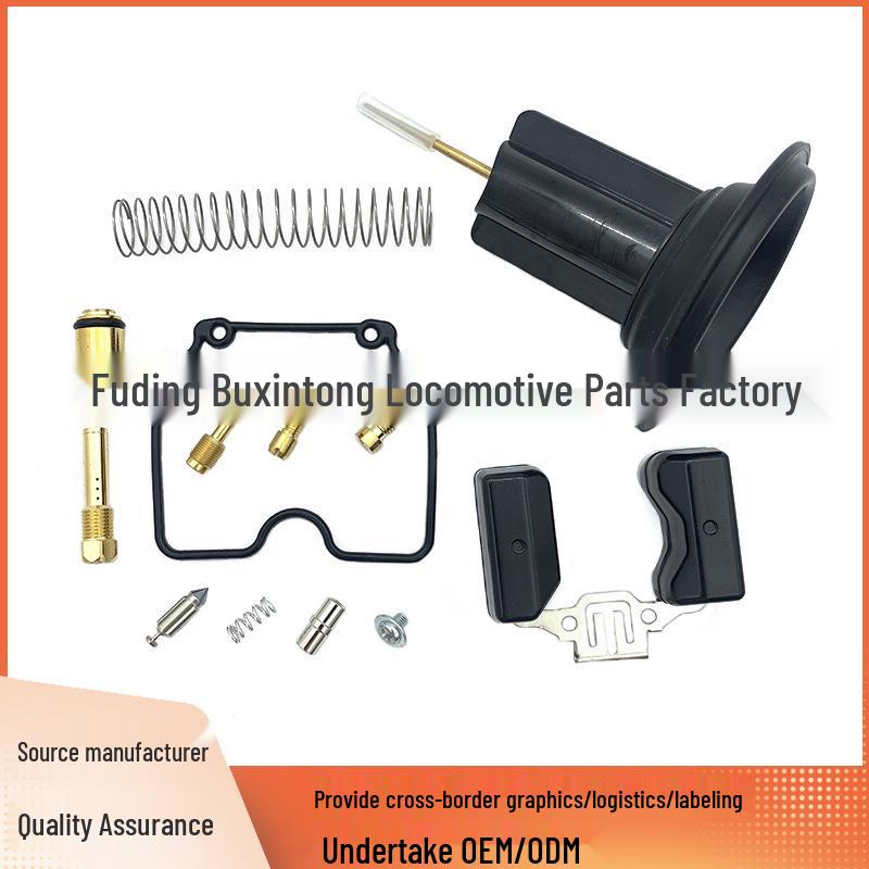 

Motorcycle Carburetor Repair Kit for MV30, ATV250, EN250, JS250, QM250, GXT250 Consult the owner