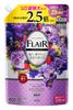 Flare Fragrance Fabric Softener Dressy Berry Refill 1200ml &